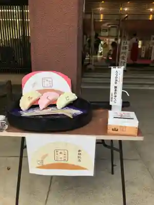 宇都宮二荒山神社のおみくじ