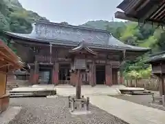 伊奈波神社の御朱印