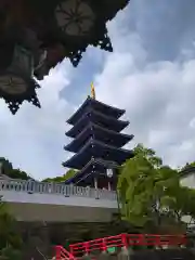 中山寺の建物その他