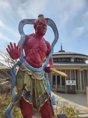 最福寺別院江の島大師の像