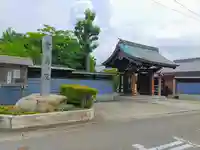 聖寿院のその他建物