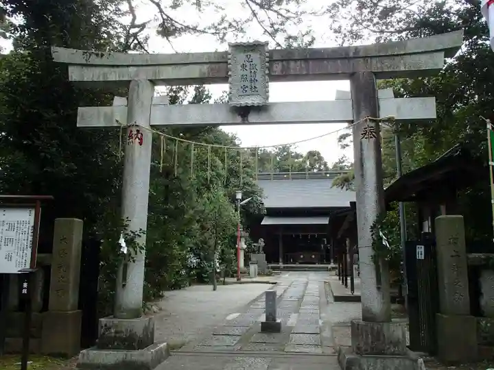 忍 諏訪神社・東照宮 の鳥居