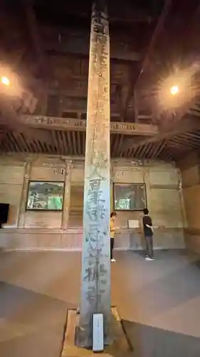 中尊寺のその他建物
