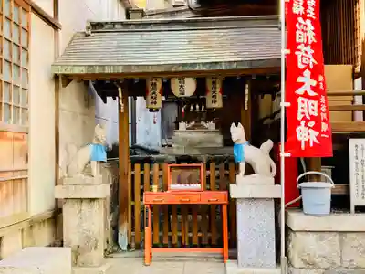 袋町お聖天　福生院の末社・摂社