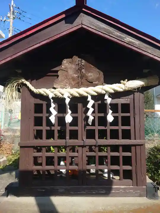 萩原神社(神奈川県)