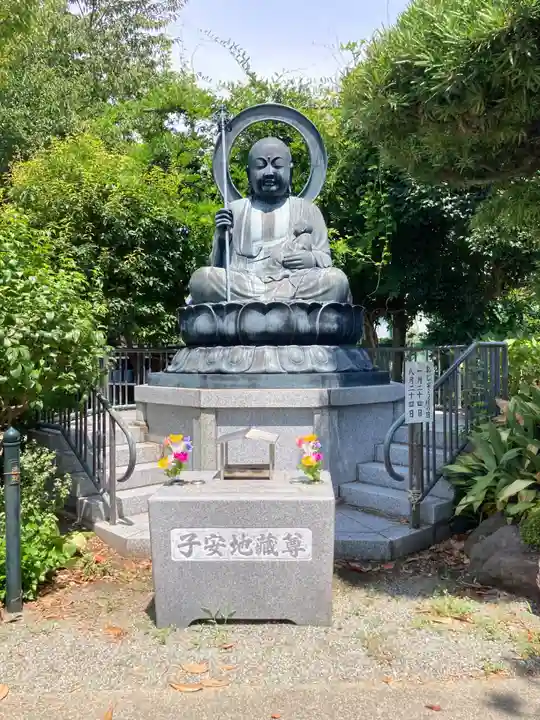 最勝寺(神奈川県)