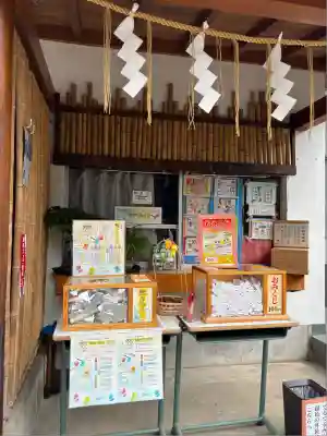 高円寺氷川神社(東京都)