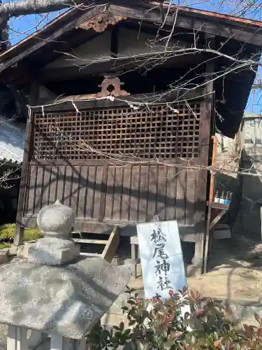 亀山八幡宮（久保八幡神社）の{uncategorized: "未分類", other: "その他", undefined: "問題あり", building: "その他建物", grave: "お墓", sacred_gate: "鳥居", guardian: "狛犬", statue: "像", buddha: "仏像", history: "歴史", nature: "自然", garden: "庭園", animal: "動物", pagoda: "塔", temizu: "手水舎", mountain_gate: "山門・神門", sanctuary: "本殿・本堂", subordinate: "末社・摂社", art: "芸術", scenery: "景色", jizo: "地蔵", ema: "絵馬", goshuin: "御朱印", omikuji: "おみくじ", items: "授与品その他", amulet: "お守り", goshuincho: "御朱印帳", eats: "食事", festival: "お祭り", votive_dance: "神楽", shichigosan: "七五三参", wedding: "結婚式", experience: "体験その他", initially: "初詣", around: "周辺", anti_infection: "感染症対策"}
