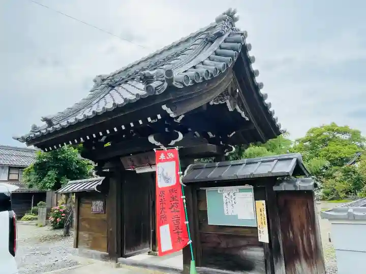 月通寺(滋賀県)
