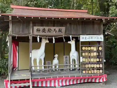 砥鹿神社（里宮）(愛知県)