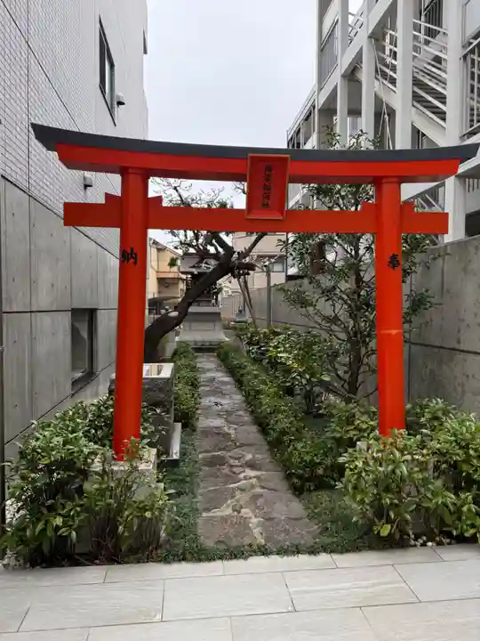 商栄稲荷神社(東京都)