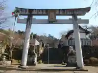 加波山三枝祇神社本宮の鳥居