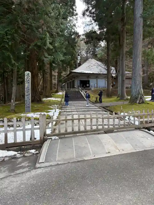 中尊寺(岩手県)