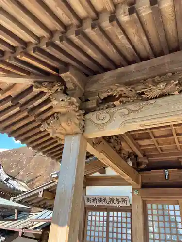 救馬溪観音(和歌山県)