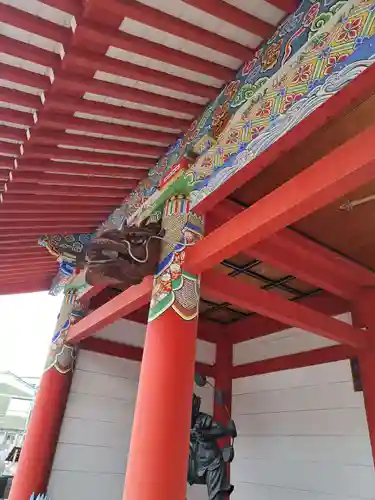 西福寺(東京都)