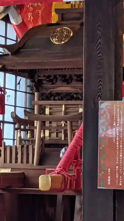 清水稲荷のその他建物