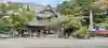 金剛宝寺(紀三井寺)の{uncategorized: "未分類", other: "その他", undefined: "問題あり", building: "その他建物", grave: "お墓", sacred_gate: "鳥居", guardian: "狛犬", statue: "像", buddha: "仏像", history: "歴史", nature: "自然", garden: "庭園", animal: "動物", pagoda: "塔", temizu: "手水舎", mountain_gate: "山門・神門", sanctuary: "本殿・本堂", subordinate: "末社・摂社", art: "芸術", scenery: "景色", jizo: "地蔵", ema: "絵馬", goshuin: "御朱印", omikuji: "おみくじ", items: "授与品その他", amulet: "お守り", goshuincho: "御朱印帳", eats: "食事", festival: "お祭り", votive_dance: "神楽", shichigosan: "七五三参", wedding: "結婚式", experience: "体験その他", initially: "初詣", around: "周辺", anti_infection: "感染症対策"}