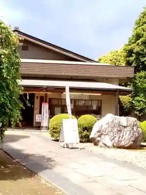 峯ヶ岡八幡神社(埼玉県)