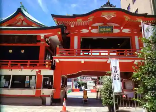 鷲神社(東京都)