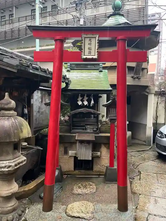 身延別院の末社・摂社