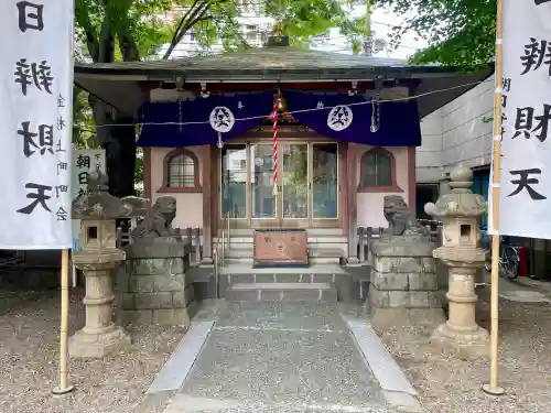弁天院(東京都)
