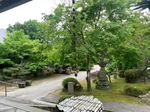 伊勢の国 四天王寺の庭園