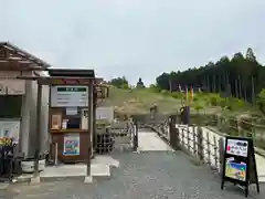 寳光寺　鹿野大佛(東京都)