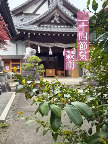 御嶽神社茅萱宮(岐阜県)