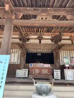 本山寺(香川県)