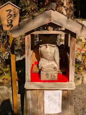 丹生川上神社（中社）の{uncategorized: "未分類", other: "その他", undefined: "問題あり", building: "その他建物", grave: "お墓", sacred_gate: "鳥居", guardian: "狛犬", statue: "像", buddha: "仏像", history: "歴史", nature: "自然", garden: "庭園", animal: "動物", pagoda: "塔", temizu: "手水舎", mountain_gate: "山門・神門", sanctuary: "本殿・本堂", subordinate: "末社・摂社", art: "芸術", scenery: "景色", jizo: "地蔵", ema: "絵馬", goshuin: "御朱印", omikuji: "おみくじ", items: "授与品その他", amulet: "お守り", goshuincho: "御朱印帳", eats: "食事", festival: "お祭り", votive_dance: "神楽", shichigosan: "七五三参", wedding: "結婚式", experience: "体験その他", initially: "初詣", around: "周辺", anti_infection: "感染症対策"}