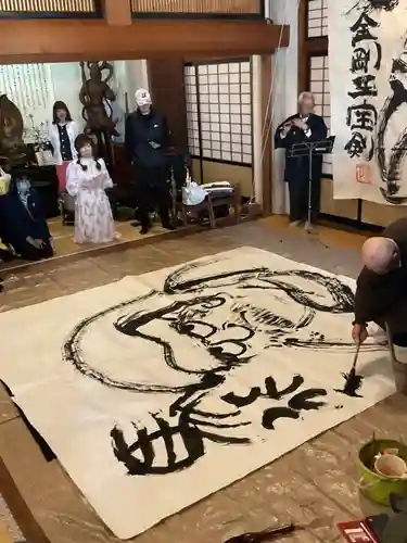 正眼寺(愛知県)