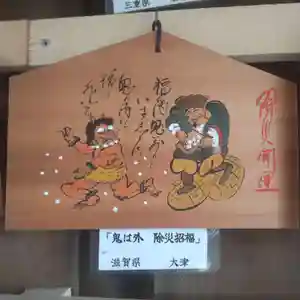 七重浜海津見神社(北海道)(2024年06月20日(木) 08時52分02秒投稿)