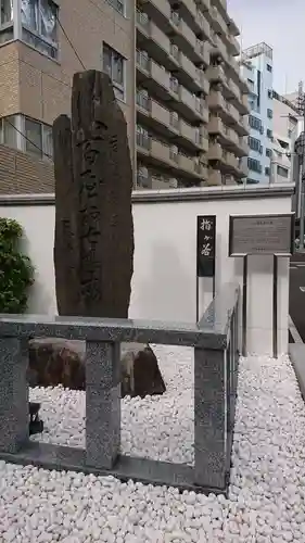 圓乘寺のその他建物