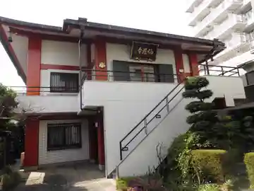 仙蔵寺の本殿・本堂