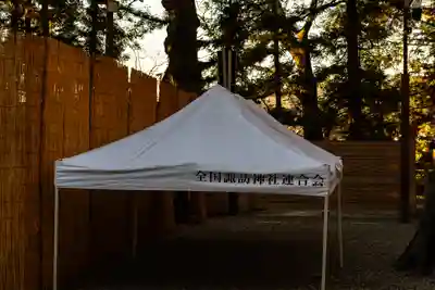 諏訪大社下社秋宮(長野県)