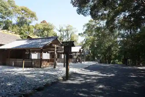 月讀宮（皇大神宮別宮）の建物その他