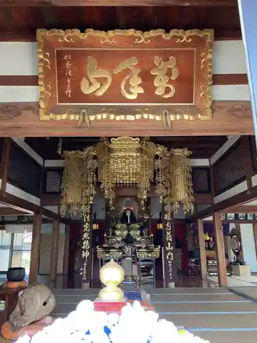 常福寺(愛知県)