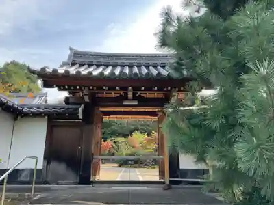 永明院(京都府)