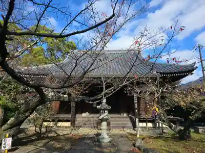 真正極楽寺(真如堂)(京都府)