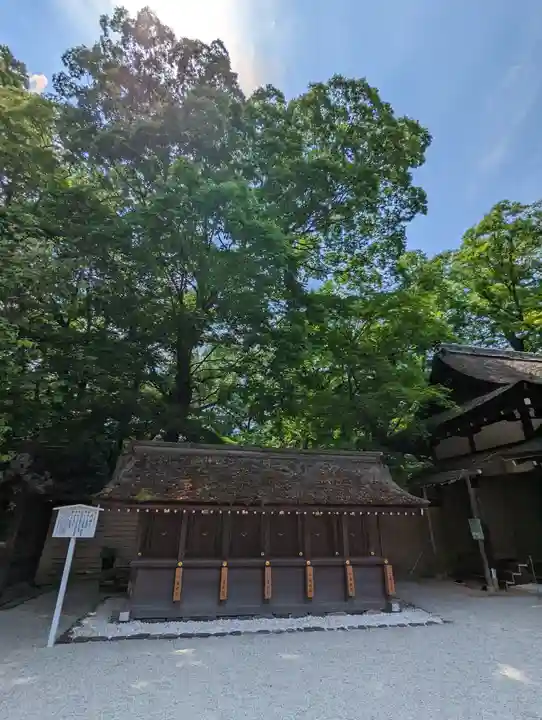 河合神社(鴨川合坐小社宅神社)(京都府)