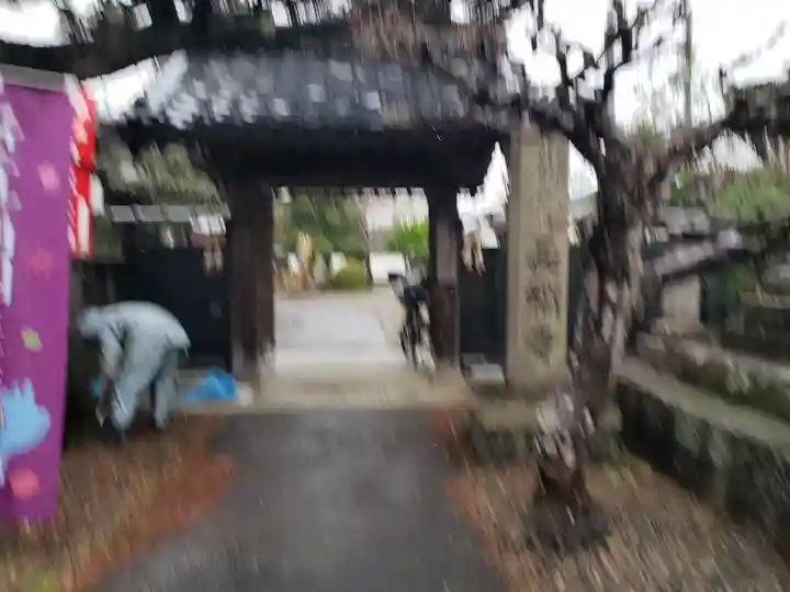 長福寺(滋賀県)