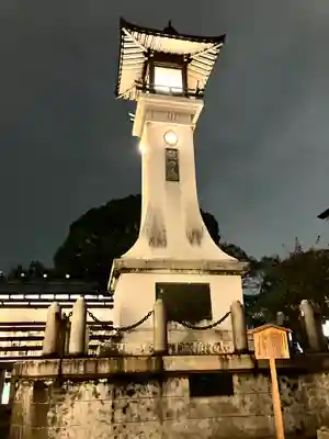 伊勢山皇大神宮(神奈川県)