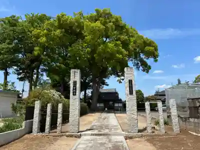 常敬寺(千葉県)