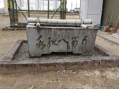 天神社（前庭天神社・院庭天神社）の手水舎