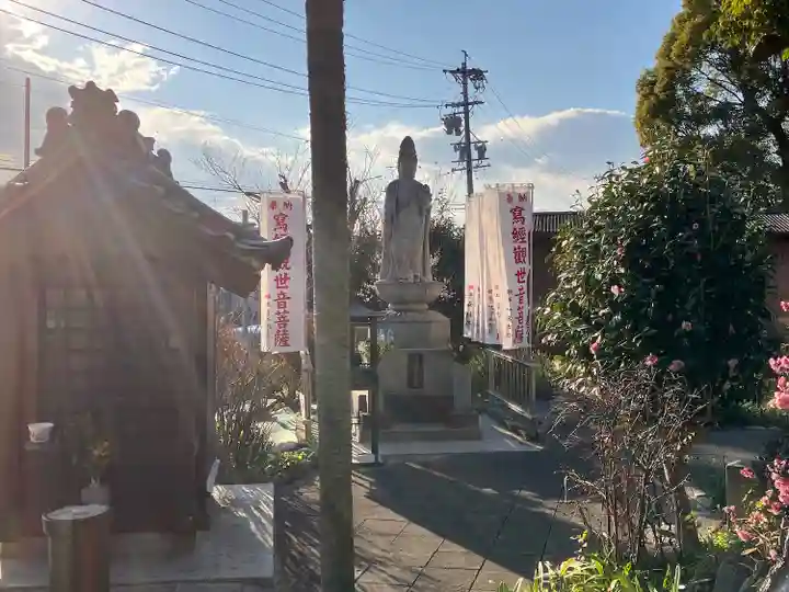 大日寺(愛知県)