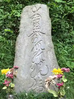 霊川寺のその他建物