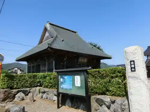 国分寺の建物その他