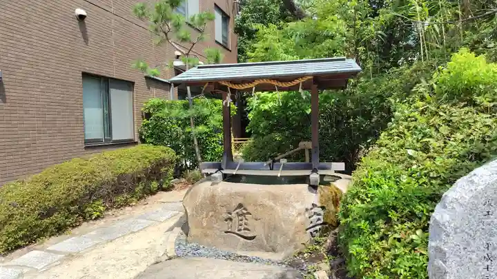 七宮神社の御朱印