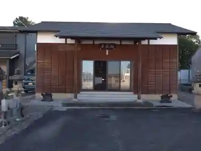 向春寺(愛知県)