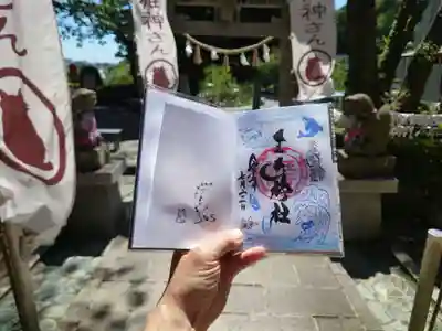 王子神社(徳島県)